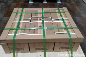 通辽机场邮寄酒水【机场货运当天
